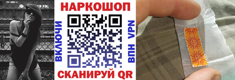 Наркошоп купить Кокаин  МЕФ  A PVP  Марихуана  КЕТАМИН  ГАШИШ  Северо-Курильск