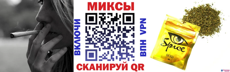 БУТИРАТ 1.4BDO Северо-Курильск