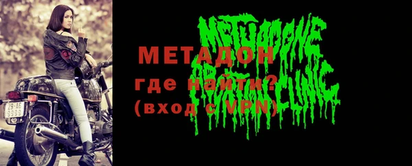 герыч Арсеньев
