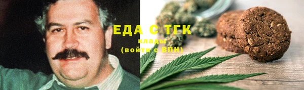 герыч Арсеньев