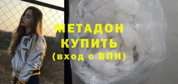 кокаин Аркадак