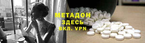 прущая мука Баксан