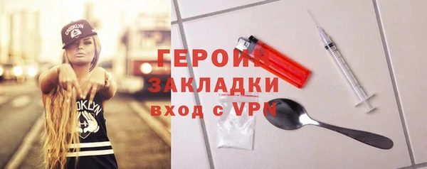 скорость mdpv Балабаново