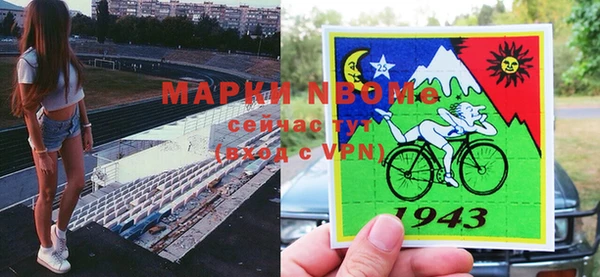 герыч Арсеньев