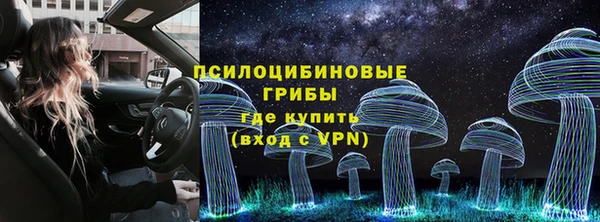 кокаин Армянск