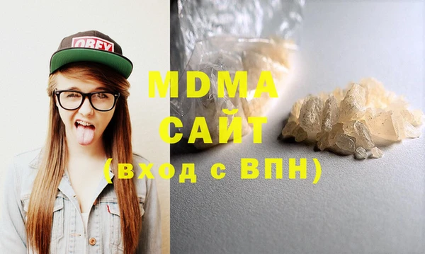 кокаин Аркадак