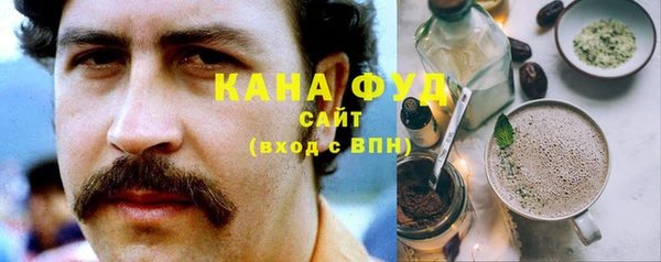 кокаин Армянск
