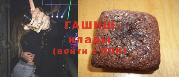 герыч Арсеньев