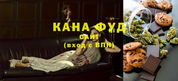 кокаин Армянск