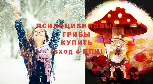 кокаин Армянск