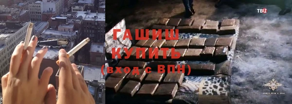 кокаин Аркадак